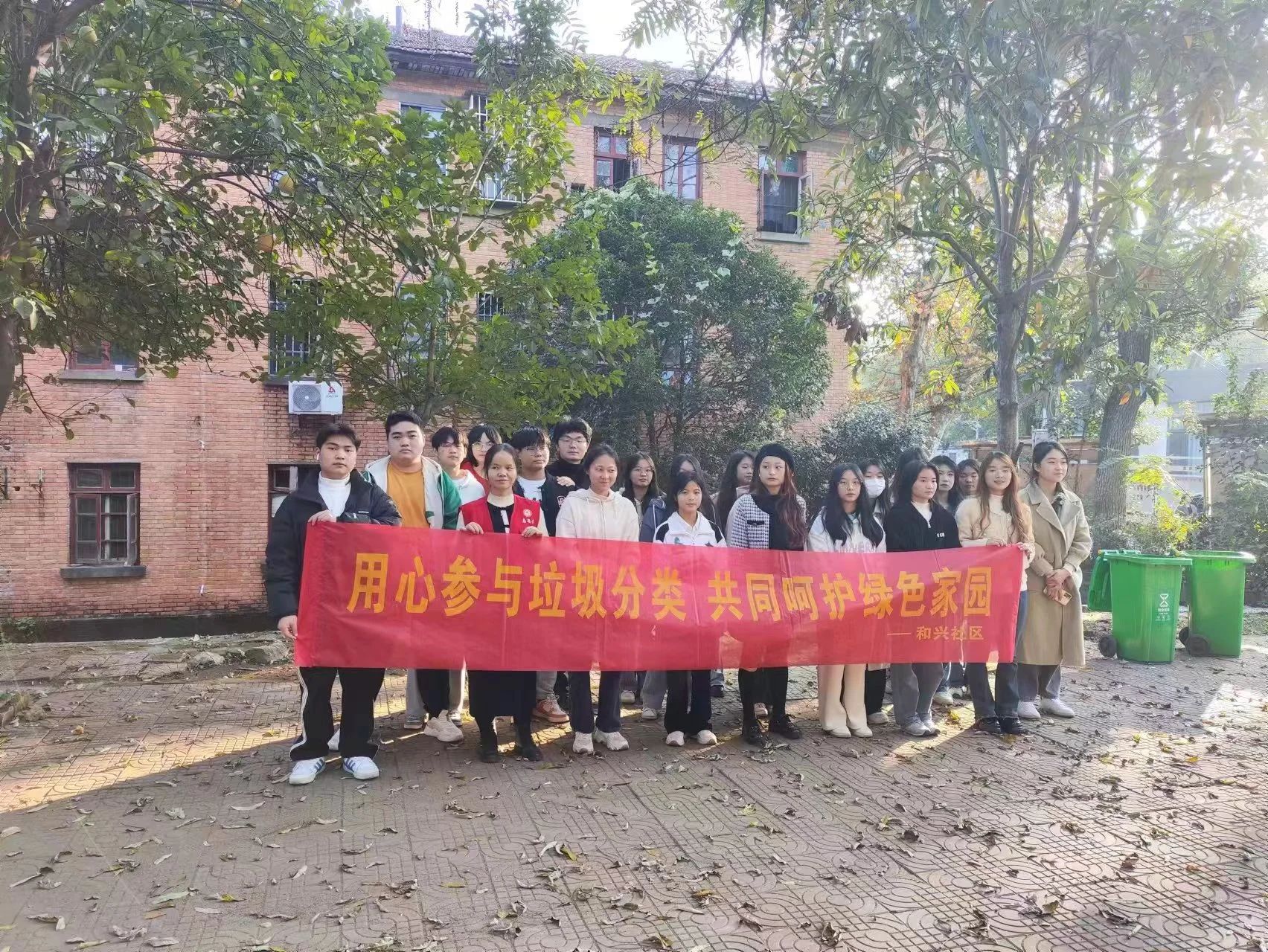 微信图片_20231220200327.jpg