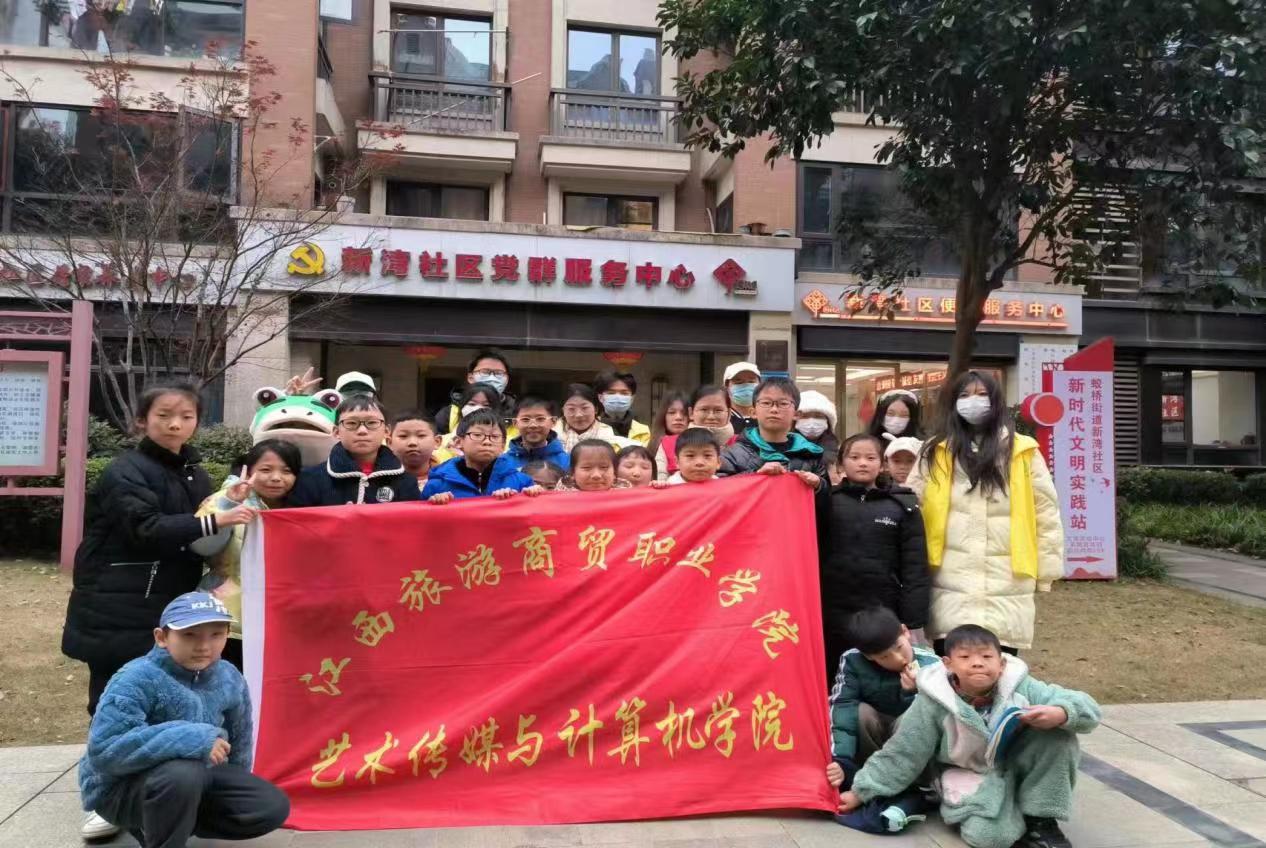 微信图片_20231220200317.jpg