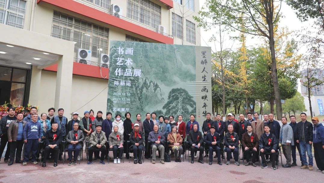 微信图片_20231214181636.jpg