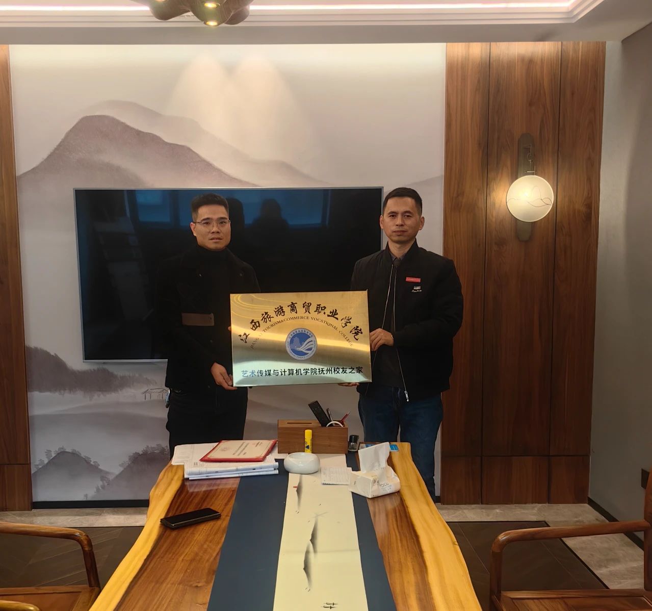 微信图片_20231207215929.jpg