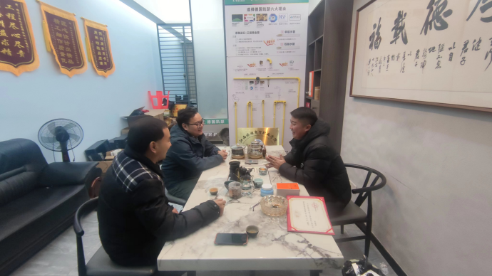 微信图片_20231210202515.png