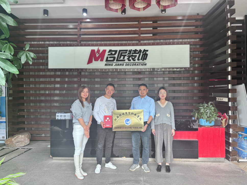 微信图片_20231212185709.png