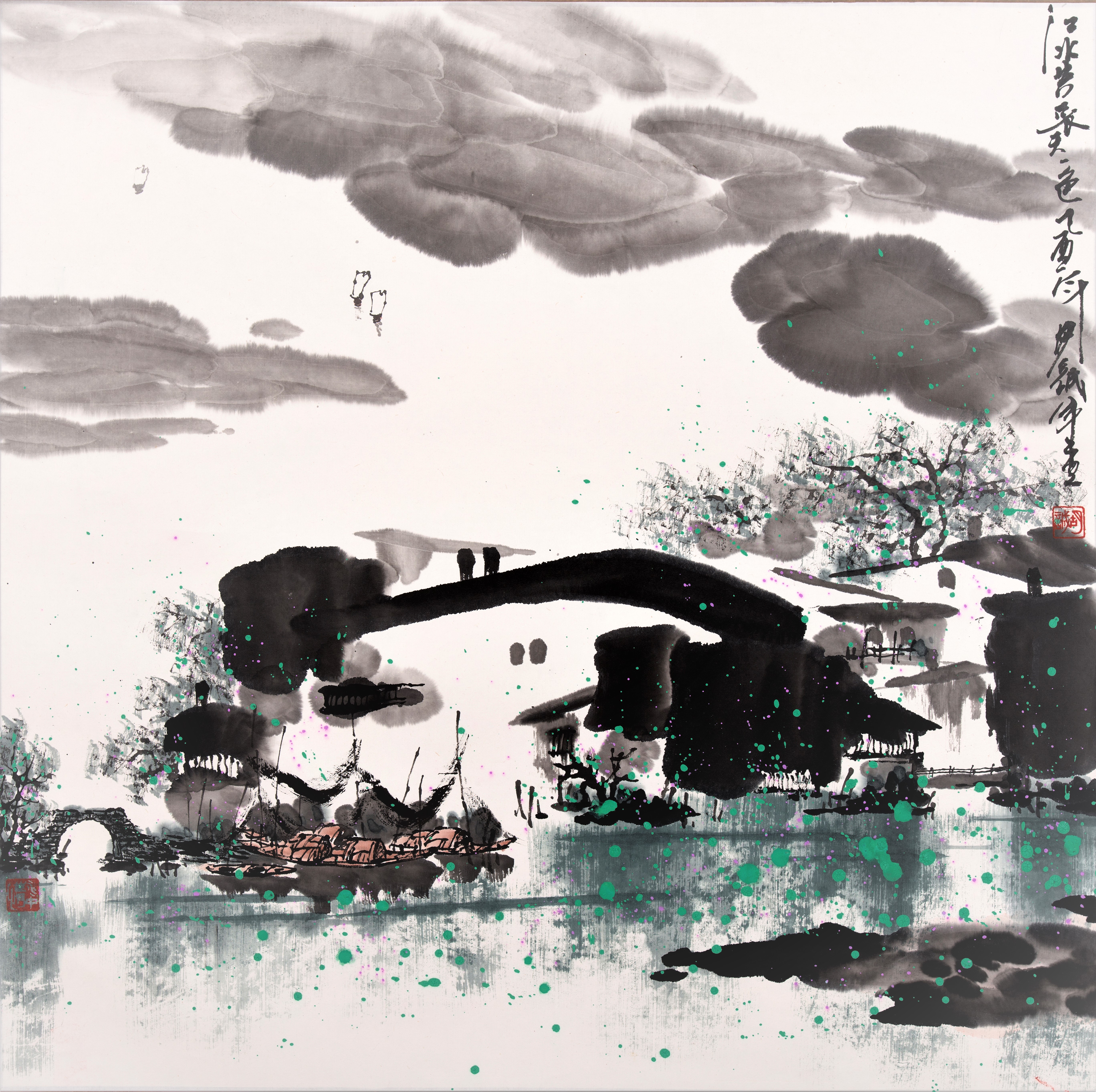 江水共长天一色.jpg