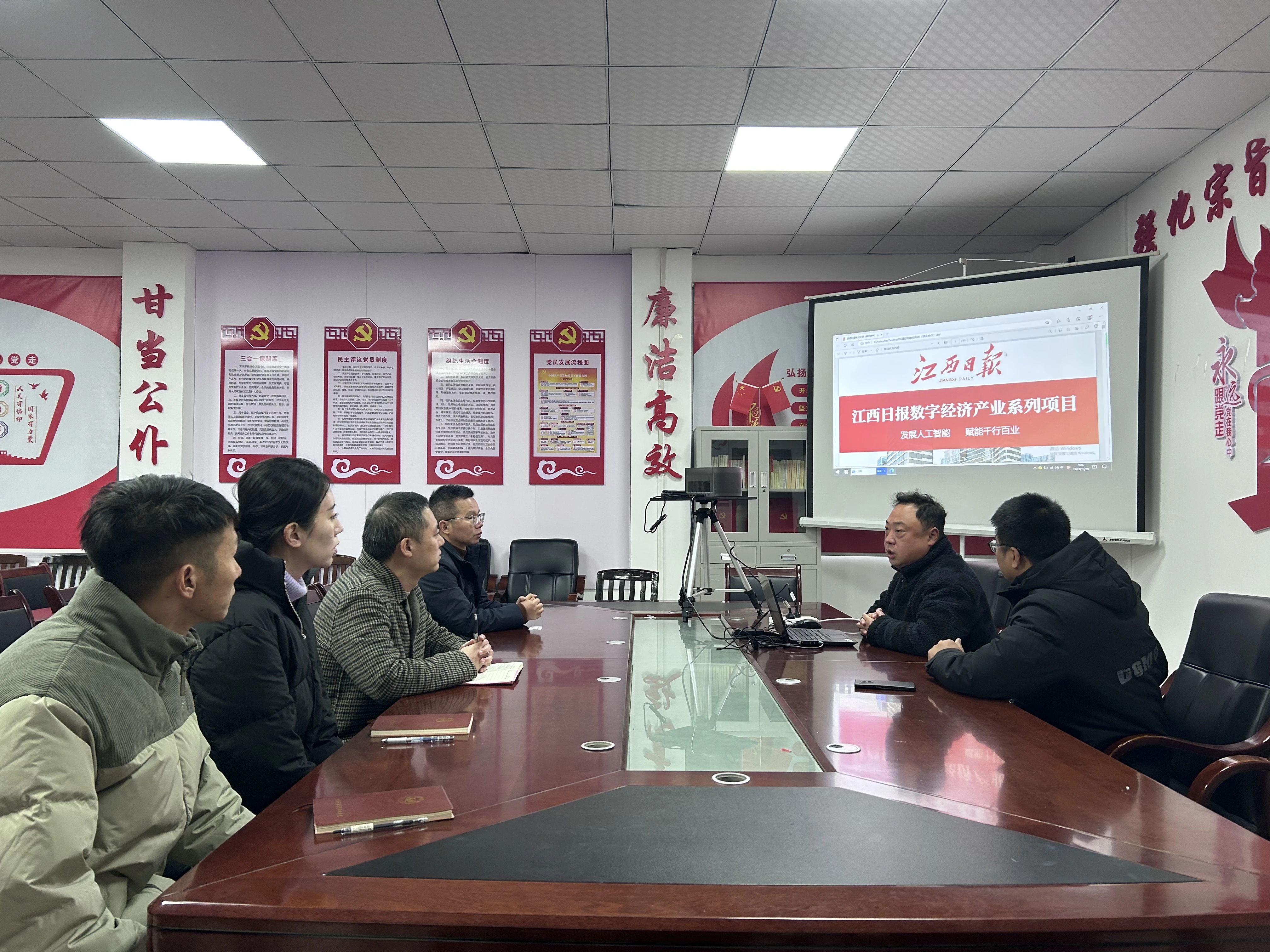 微信图片_20231223200343.jpg